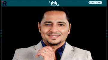 أفريو جولد تطلق مصنعاً جديداً للمشغولات والسبائك في 2026